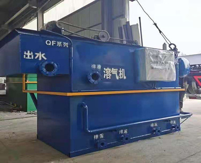 淮南電鍍廢水執(zhí)掌興辦