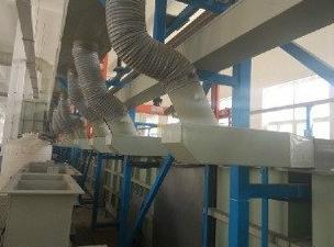 廣東閑置冶金設(shè)備處理_本廠轉(zhuǎn)讓全套電鍍?cè)O(shè)備_廣東閑置資產(chǎn)處理_Feijiu網(wǎng)(中國(guó)廢舊物資網(wǎng))