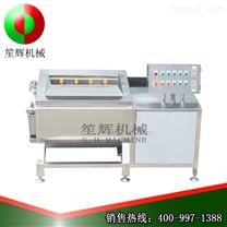 果蔬加工成套設(shè)備 果蔬加工成套設(shè)備價(jià)格 果蔬加工成套設(shè)備生產(chǎn)廠家 食品機(jī)械設(shè)備網(wǎng)