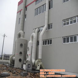 mbr污水處理成套設備 象山污水處理成套 科森環保 查看 高清圖片 高清大圖