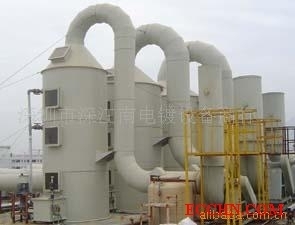 江南電鍍?cè)O(shè)備廠 廢氣處理成套設(shè)備與電鍍成套設(shè)備的專業(yè)解決方案